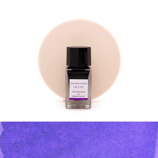 Load image into Gallery viewer, Pilot Iroshizuku 15ml Ink Bottle - Murasaki-shikibu