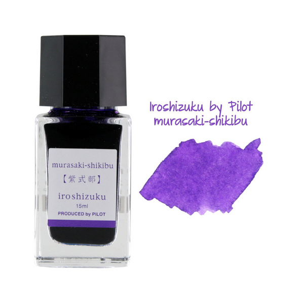 Load image into Gallery viewer, Pilot Iroshizuku 15ml Ink Bottle - Murasaki-shikibu