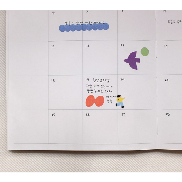 이미지를 갤러리 뷰어에 로드 , Suatelier Plain Deco Sticker - Plain.72