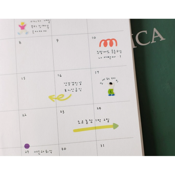 이미지를 갤러리 뷰어에 로드 , Suatelier Plain Deco Sticker - Plain.72