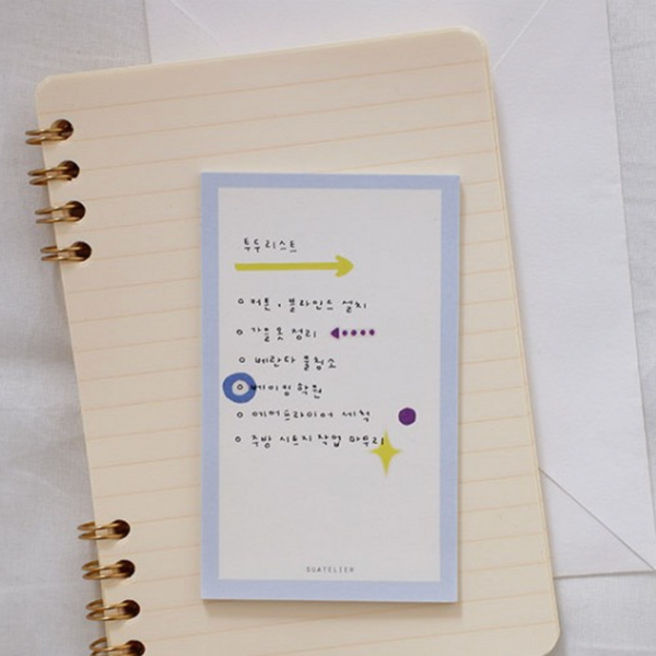 이미지를 갤러리 뷰어에 로드 , Suatelier Plain Deco Sticker - Plain.72