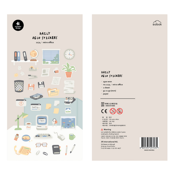 画像をギャラリービューアに読み込む, Suatelier Daily Deco Sticker - Retro Office