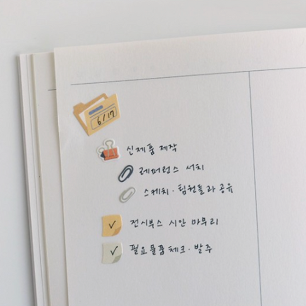 画像をギャラリービューアに読み込む, Suatelier Daily Deco Sticker - Retro Office