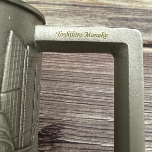 将图片加载到图库查看器,Royal Selangor Civic District Tankard