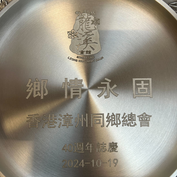 Load image into Gallery viewer, Royal Selangor Singapore Scenes Plates