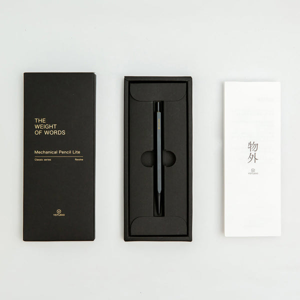 이미지를 갤러리 뷰어에 로드 , Ystudio Classic Revolve - Mechanical Pencil Lite - Black