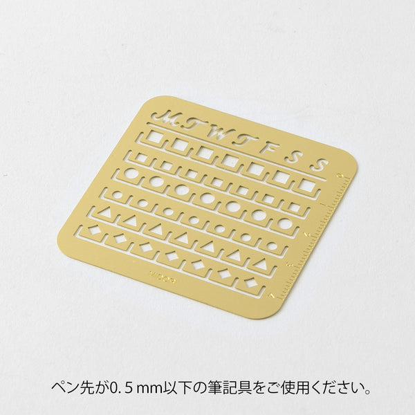 Load image into Gallery viewer, Midori Brass Calendar Template (S) - Monthly Block