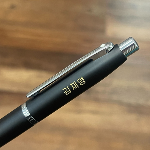 画像をギャラリービューアに読み込む, Sheaffer VFM E9405 Ballpoint Pen - Matte Black with Chrome Plated Trims