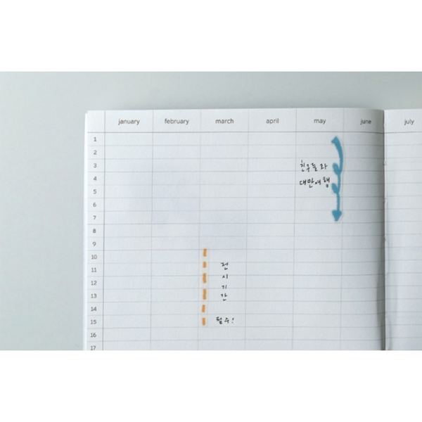 이미지를 갤러리 뷰어에 로드 , Suatelier Daily Deco Sticker - color your days!