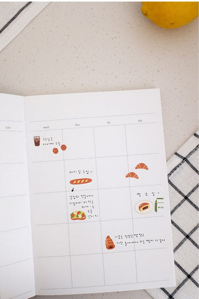 이미지를 갤러리 뷰어에 로드 , Suatelier 음식 여행 #5 스티커