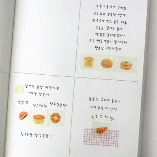 Load image into Gallery viewer, Suatelier Masking Tape - Illust.08