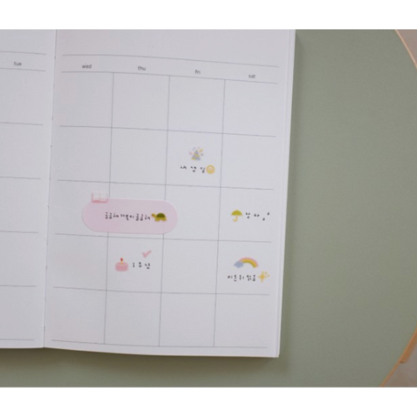 将图片加载到图库查看器,Suatelier Mini Series Sticker - Deco.17 (D-day)