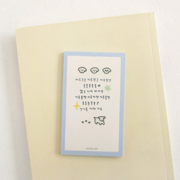 将图片加载到图库查看器,Suatelier Mini Series Sticker - Deco.18 (Dogs.02)