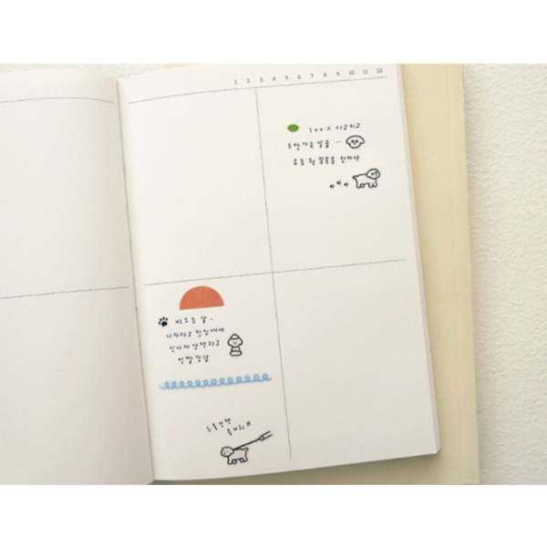 将图片加载到图库查看器,Suatelier Mini Series Sticker - Deco.18 (Dogs.02)