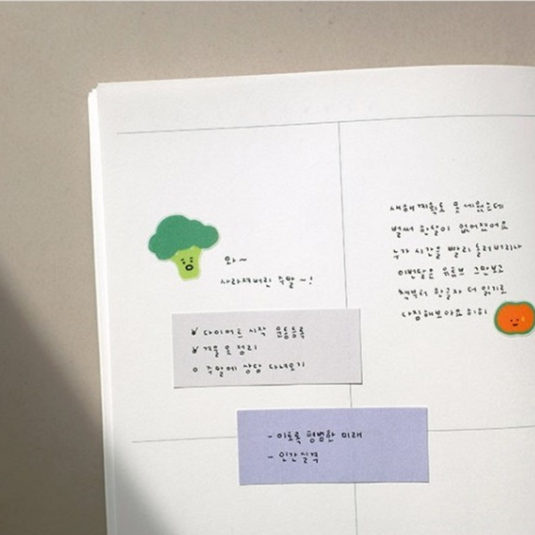 이미지를 갤러리 뷰어에 로드 , Suatelier Daily Plan Sticky Memo - 35