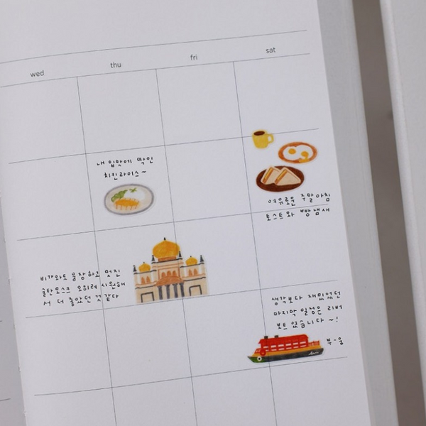 Load image into Gallery viewer, Suatelier Daily Deco Sticker - Trip to Singapore