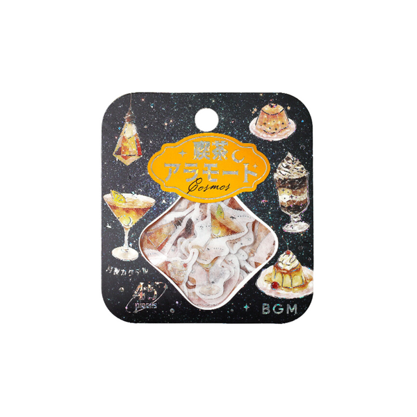 画像をギャラリービューアに読み込む, BGM Foil Stamping Flake Seal: Cafe Alamode a Space - The Starry Glow of Dusk