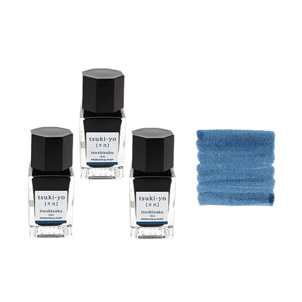 이미지를 갤러리 뷰어에 로드 , Pilot Iroshizuku 15ml Ink Bottle - Tsu-kiyo (Moonlit Night)