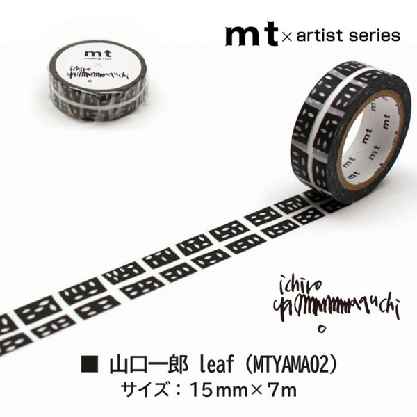将图片加载到图库查看器,MT x Yamaguchi Ichiro Washi Tape - Leaf