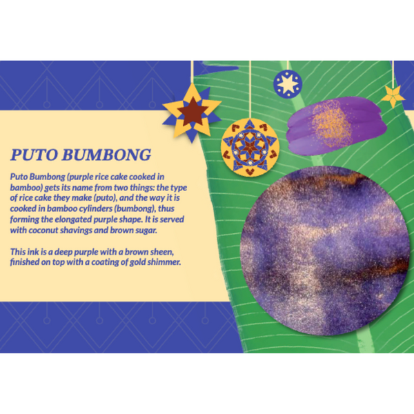 将图片加载到图库查看器,Vinta Inks Holiday Collection Set of 3 Ink Bottles 15ml - Hot Chocolate, Purple Sticky Rice Cake, Filipino Rice Cake