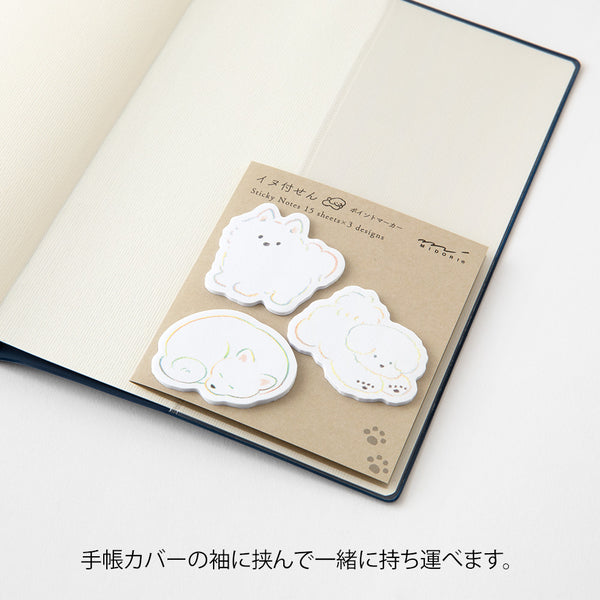 Load image into Gallery viewer, Midori Sticky Notes Point - White Dog