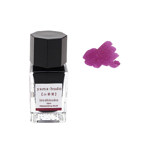 이미지를 갤러리 뷰어에 로드 , Pilot Iroshizuku 15ml Ink Bottle - Yama-budo (Purple Magenta)