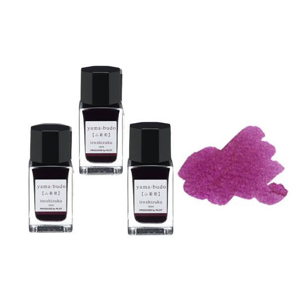 이미지를 갤러리 뷰어에 로드 , Pilot Iroshizuku 15ml Ink Bottle - Yama-budo (Purple Magenta)