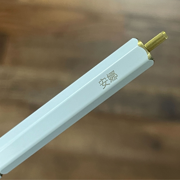 Load image into Gallery viewer, Personalized Name Engraving On Ystudio Brassing Portable Ballpoint Pen White