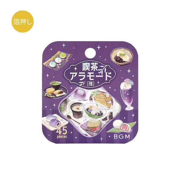 将图片加载到图库查看器,Purple café-themed flake sticker sheet featuring traditional sweets, tea cups and parfaits with metallic foil details.