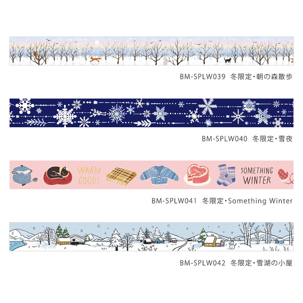Load image into Gallery viewer, BGM Foil Stamping Winter Limited Edition Masking Tape - a stunning foil-stamped design perfect for adding a touch of elegance to your planners, journals, and creative projects.