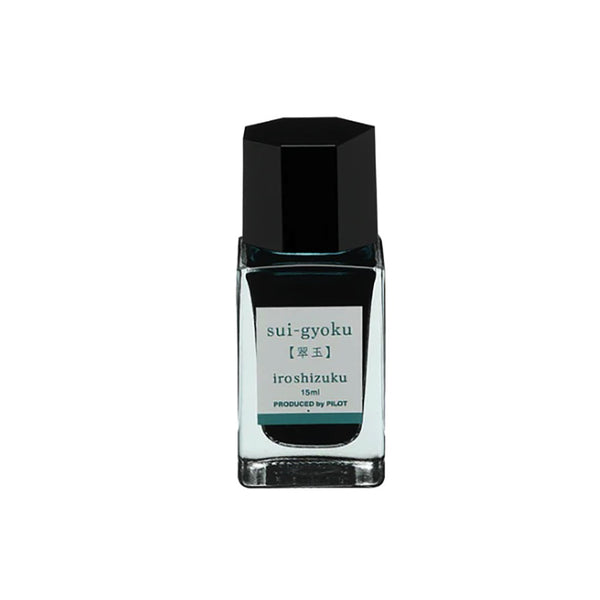 Load image into Gallery viewer, Pilot Iroshizuku 15ml Ink Bottle - Sui-Gyoku (Emerald Green)