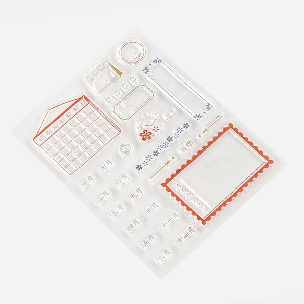 将图片加载到图库查看器,BGM Vintage Schedule Clear Stamp