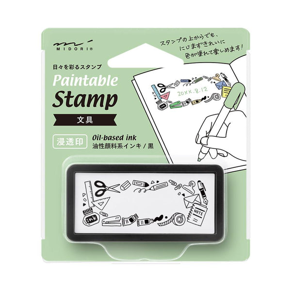 画像をギャラリービューアに読み込む, Midori Paintable Stamp Pre-Inked Half Size Stationery