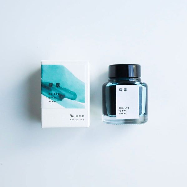 Load image into Gallery viewer, Kyoto Ink Kyo-no-oto Hisui 40ml Bottled Ink – Limited Edition turquoise jade ink inspired by Japanese kingfisher.