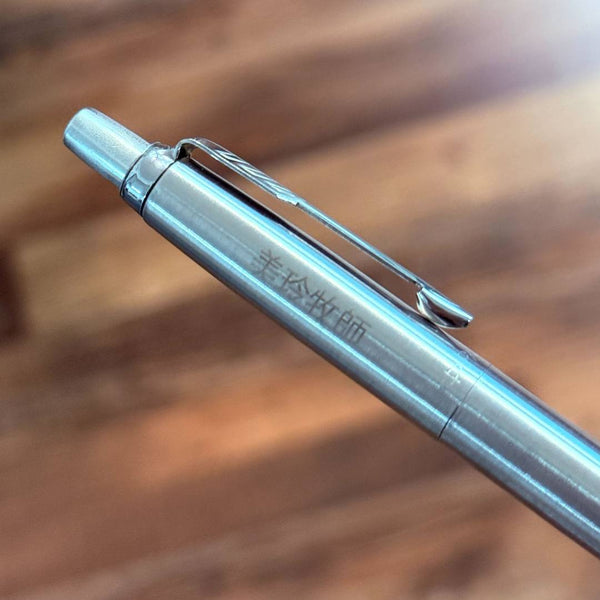 Load image into Gallery viewer, Personalized Name Engraving On Parker Jotter Stainless Steel CT Ballpoint Pen
