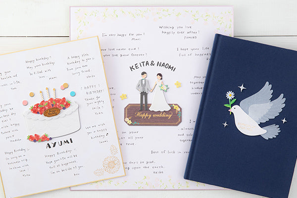 이미지를 갤러리 뷰어에 로드 , Midori Sticker 2445 PaperCraft Museum Title S Bouquet