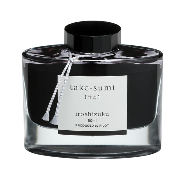 将图片加载到图库查看器,Pilot Iroshizuku 50ml Ink Bottle Fountain Pen Ink - Take-sumi (Charcoal Black)