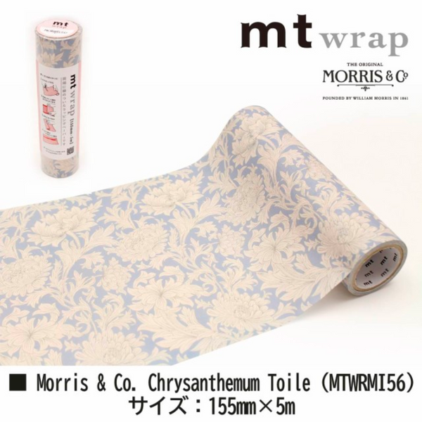 Load image into Gallery viewer, MT Wrap S William Morris - Chrysanthemum Toile