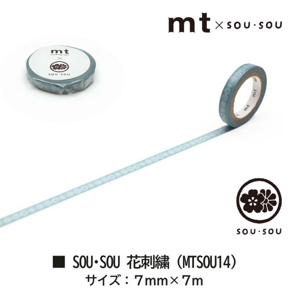 将图片加载到图库查看器,MT x SOU・SOU Washi Tape - Floral Embroidery
