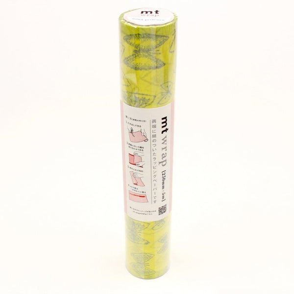 画像をギャラリービューアに読み込む, MT Wrap Mina Sky Flower, MT Tape, Washi Tape, mt-wrap-230mm-mina-sky-flower-mtwrap59, For Crafters, mt wrap, mtwrap, washi tape, Yellow, Cityluxe