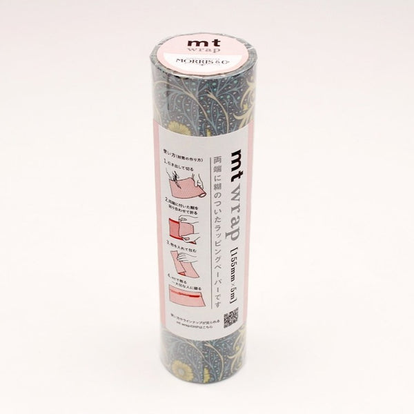 이미지를 갤러리 뷰어에 로드 , MT Wrap S William Morris Seaweed, MT Tape, Washi Tape, mt-wrap-155mm-william-morris-seaweed-mtwrmi58, For Crafters, Green, mt wrap, mtwrap, washi tape, Yellow, Cityluxe