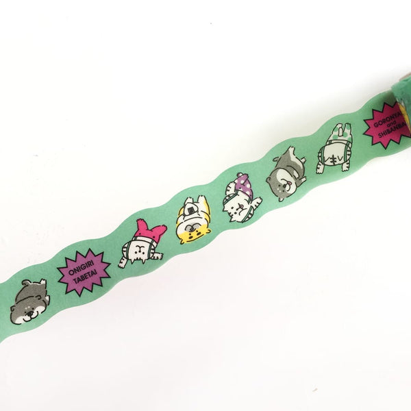 이미지를 갤러리 뷰어에 로드 , Mind Wave Shibanban Washi Tape Gu-tara, Mind Wave, Washi Tape, mind-wave-shibanban-washi-tape-gu-tara, Washi Tape, Cityluxe