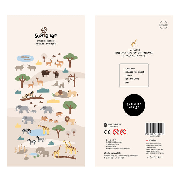 이미지를 갤러리 뷰어에 로드 , Suatelier Serengeti Sticker, Suatelier, Sticker, suatelier-serengeti-sticker, , Cityluxe