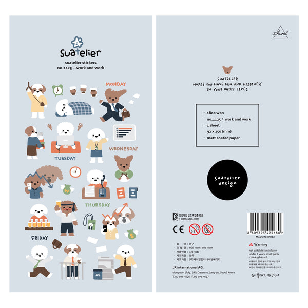 将图片加载到图库查看器,Suatelier Work and Work Sticker, Suatelier, Sticker, suatelier-work-and-work-sticker, , Cityluxe