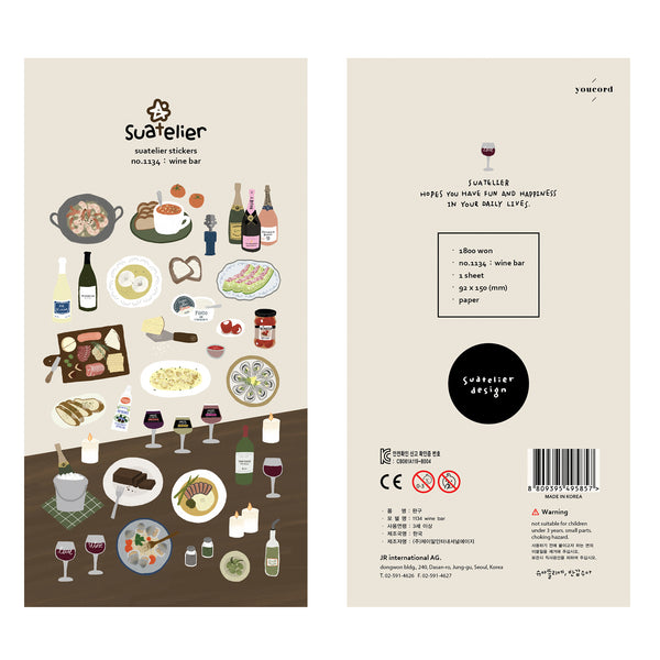 画像をギャラリービューアに読み込む, Suatelier Wine Bar Sticker, Suatelier, Sticker, suatelier-wine-bar-sticker, , Cityluxe