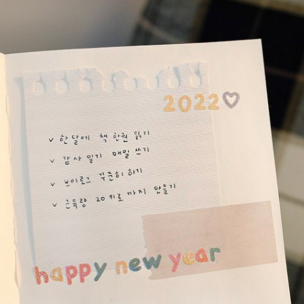 将图片加载到图库查看器,Suatelier Handwriting #4 Sticker, Suatelier, Sticker, suatelier-handwriting-4-sticker, , Cityluxe