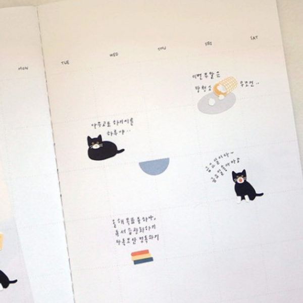 画像をギャラリービューアに読み込む, Suatelier Cat's Catch Sticker, Suatelier, Sticker, suatelier-cats-catch-sticker, , Cityluxe