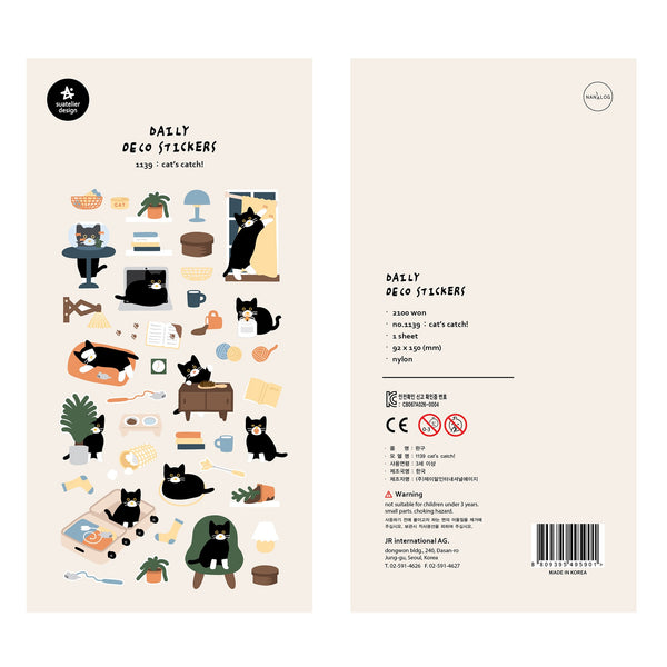 画像をギャラリービューアに読み込む, Suatelier Cat's Catch Sticker, Suatelier, Sticker, suatelier-cats-catch-sticker, , Cityluxe