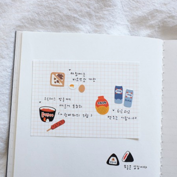 Load image into Gallery viewer, Suatelier See You! Sticker, Suatelier, Sticker, suatelier-see-you-sticker, , Cityluxe