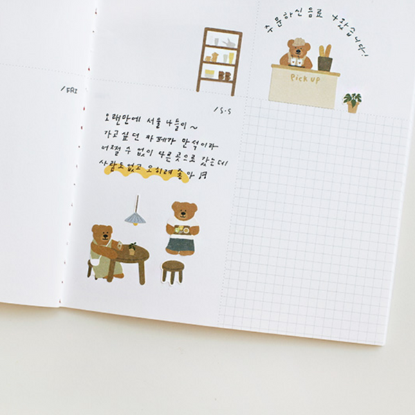 이미지를 갤러리 뷰어에 로드 , Suatelier Ggumi Cafe Sticker, Suatelier, Sticker, suatelier-ggumi-cafe-sticker, , Cityluxe